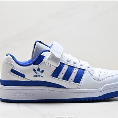 Adidas Forum LOW CL 三葉草低幫 經典復古板鞋