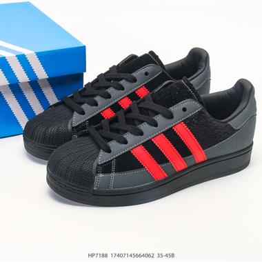 Adidas Originals Superstar貝殼頭系列 低幫經典百搭休閒運動板鞋