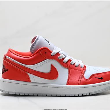Nike Air Jordan 1 Low 經典百搭 AJ1 低幫休閒板鞋