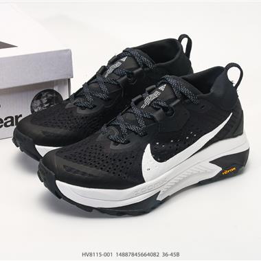 Nike REACTX PEGASUS TRAIL 6 輕便緩震 越野跑步鞋