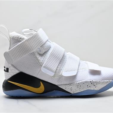 Nike Lebron Zoom Soldier 11 減震防滑 實戰籃球鞋