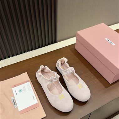 MiuMiu  2026新款女生休閒時尚鞋子
