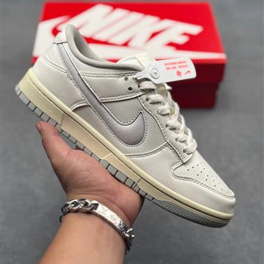 NIKE DUNK SB LOW 