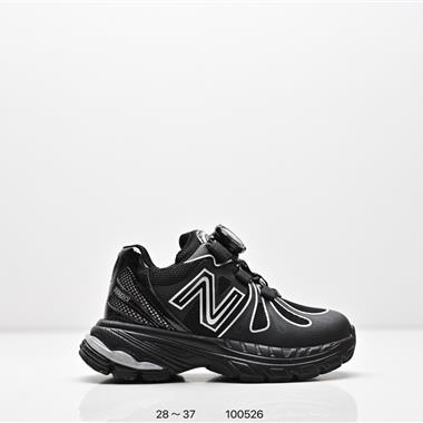 Action Bronson x New Balance 1890 “Cyborg Tears”