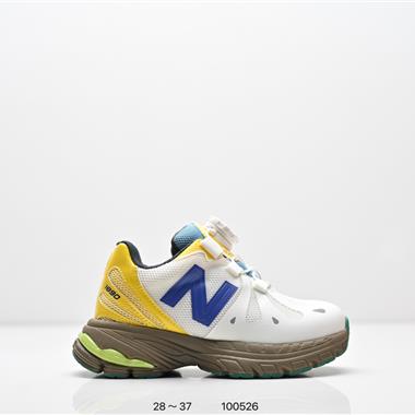 Action Bronson x New Balance 1890 “Cyborg Tears”