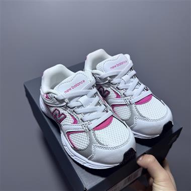 New Balance 網面兒童松緊帶老爹運動鞋