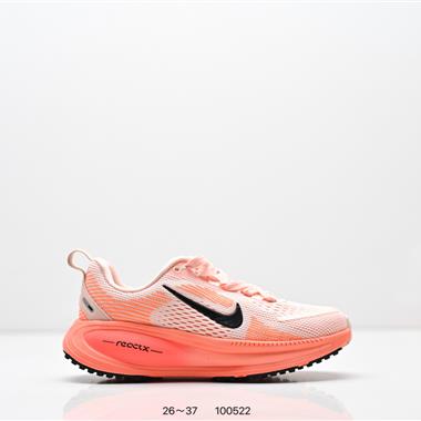 Nike VOMERO 18 舒適減震防滑 低幫跑步鞋