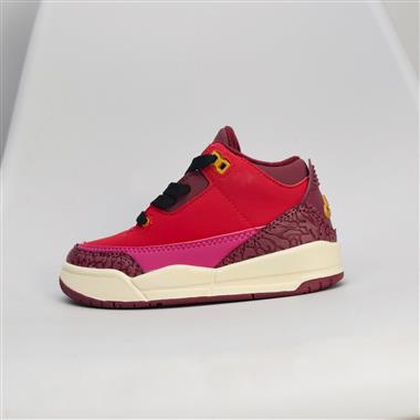 Nike Air Jordan 3 Retro 