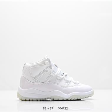 Nike Air Jordan 11 Retro High Concord 