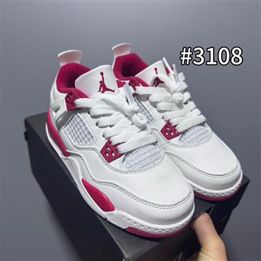 Nike Air Jordan 4 經典真氣墊籃球鞋
