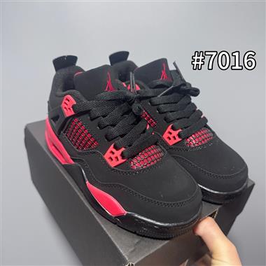 Nike Air Jordan 4 經典真氣墊籃球鞋
