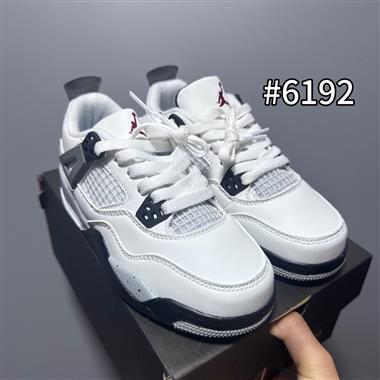 Nike Air Jordan 4 經典真氣墊籃球鞋