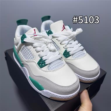 Nike Air Jordan 4 經典真氣墊籃球鞋