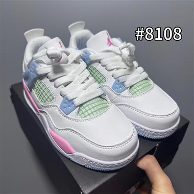 Nike Air Jordan 4 經典真氣墊籃球鞋
