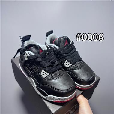 Nike Air Jordan 4 經典真氣墊籃球鞋
