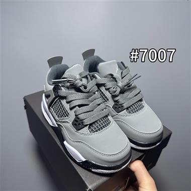 Nike Air Jordan 4 經典真氣墊籃球鞋