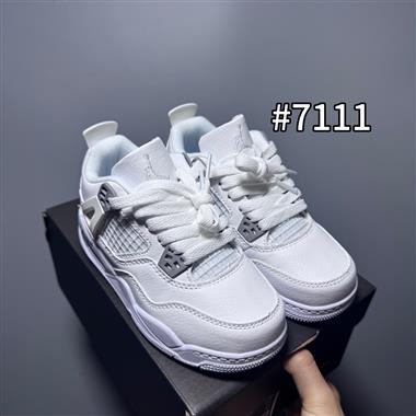 Nike Air Jordan 4 經典真氣墊籃球鞋