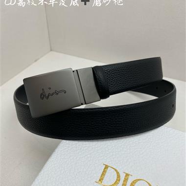 DIOR   2026新款時尚皮帶  3.5CM