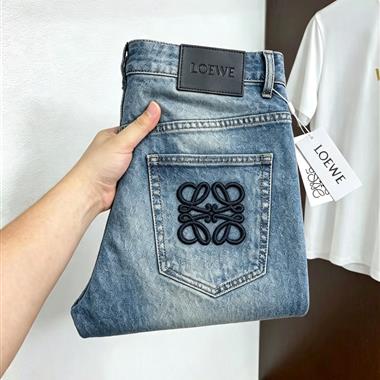 LOEWE   2026秋冬新款休閒牛仔褲