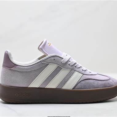 Adidas BARREDA DECODE 運動鞋
