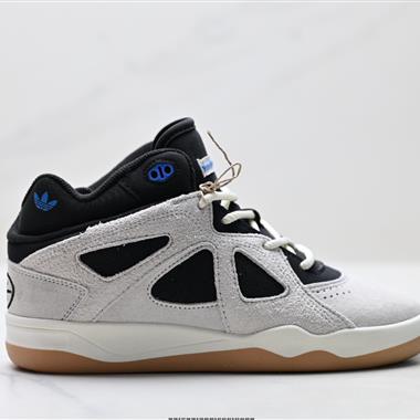 Adidas x Bad Bunny Badbo 1.0 經典百搭 高幫籃球鞋