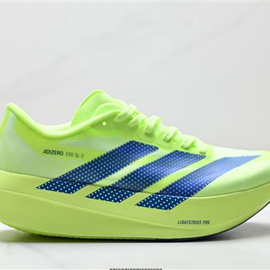 Adidas Adizero Evo SL 2 低幫 休閒跑步鞋