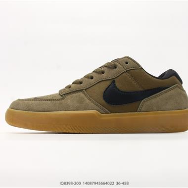 Nike SB Force 58 低幫休閒板鞋