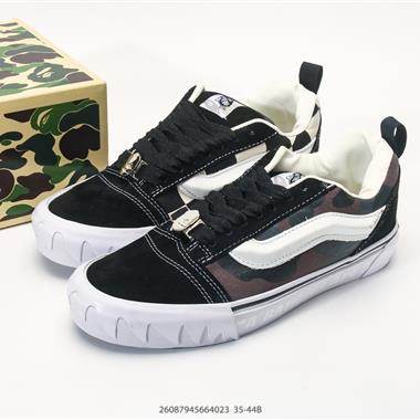 Bape x Vans Lx Knu Skool TB 聯名 低幫休閒滑板鞋