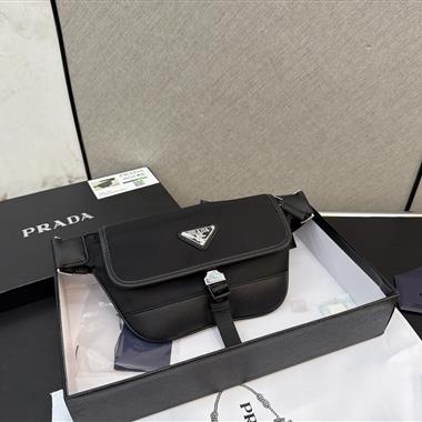 PRADA   2026新款男生時尚包包 尺寸：25*16CM