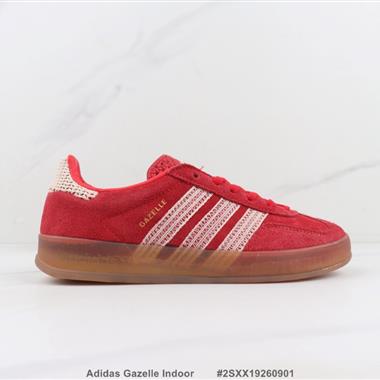 Adidas Gazelle Indoor 三葉草低幫休閒鞋