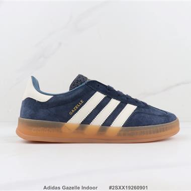 Adidas Gazelle Indoor 三葉草低幫休閒鞋
