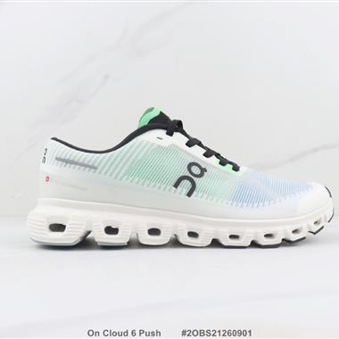 On Cloud 6 Push 昂跑鏤空減震輕便跑步鞋