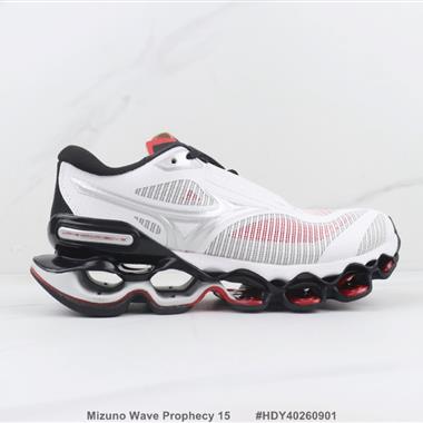 Mizuno Wave Prophecy 15 美津濃減震回彈跑步鞋