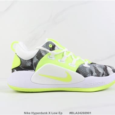 Nike Hyperdunk X Low Ep 低幫籃球鞋
