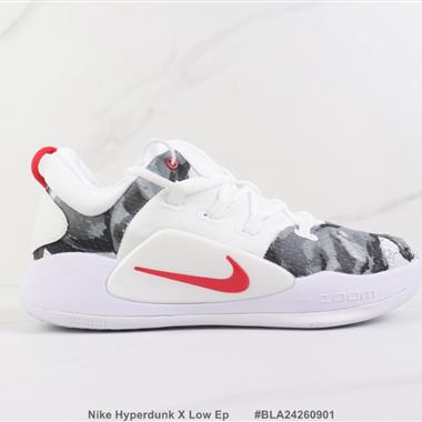 Nike Hyperdunk X Low Ep 低幫籃球鞋