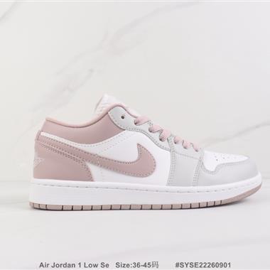 Nike Air Jordan 1 Low Se 1代低幫板鞋