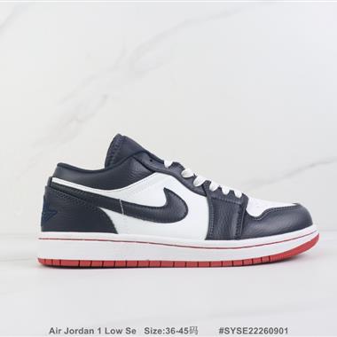 Nike Air Jordan 1 Low Se 1代低幫板鞋
