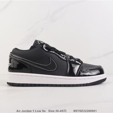 Nike Air Jordan 1 Low Se 1代低幫板鞋