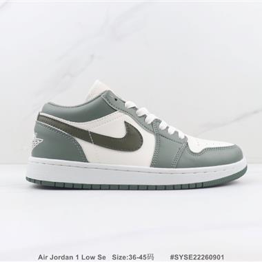Nike Air Jordan 1 Low Se 1代低幫板鞋