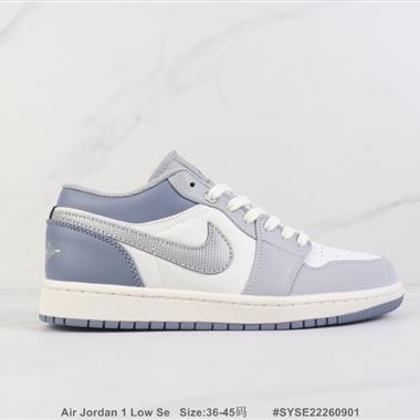 Nike Air Jordan 1 Low Se 1代低幫板鞋