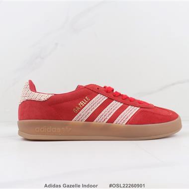 Adidas Gazelle Indoor 三葉草低幫休閒鞋