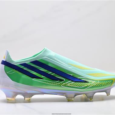 Adidas F50 Elite ll FG 舒適百搭 防滑耐磨包裹性 足球鞋