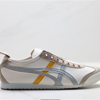 Onitsuka Tiger NIPPON MADE 鬼冢虎手工鞋系列