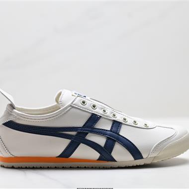 Onitsuka Tiger NIPPON MADE 鬼冢虎手工鞋系列