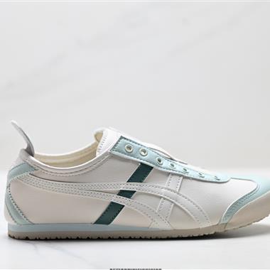 Onitsuka Tiger NIPPON MADE 鬼冢虎手工鞋系列