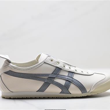 Onitsuka Tiger NIPPON MADE 鬼冢虎手工鞋系列
