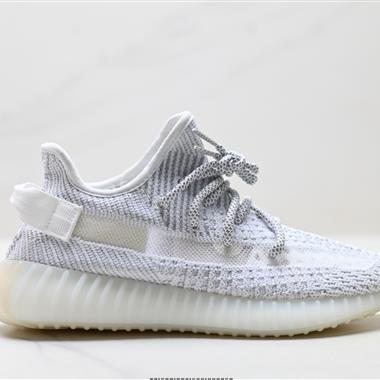 Adidas Yeezy Boost 350V2 椰子 百搭輕便爆米花中底休閒運動慢跑鞋