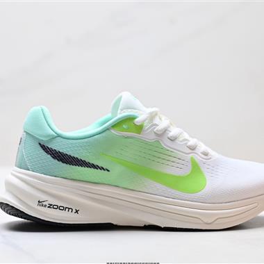 NIKE PEGASUS PREMIUM SE ZoomX 休閒長跑鞋