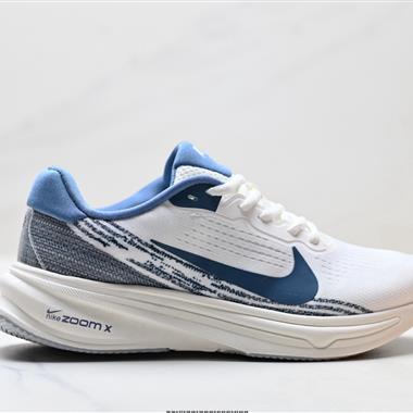 NIKE PEGASUS PREMIUM SE ZoomX 休閒長跑鞋