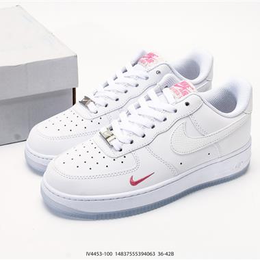 Nike Air Force 1 '07 空軍一號 低幫百搭厚底增高休閒運動板鞋